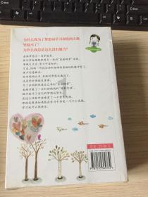 【核心冷知识】关于19×26-26×9怎么用脱式计算?的独家分享平台